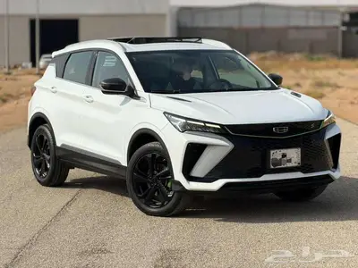 كولراي 2024 index