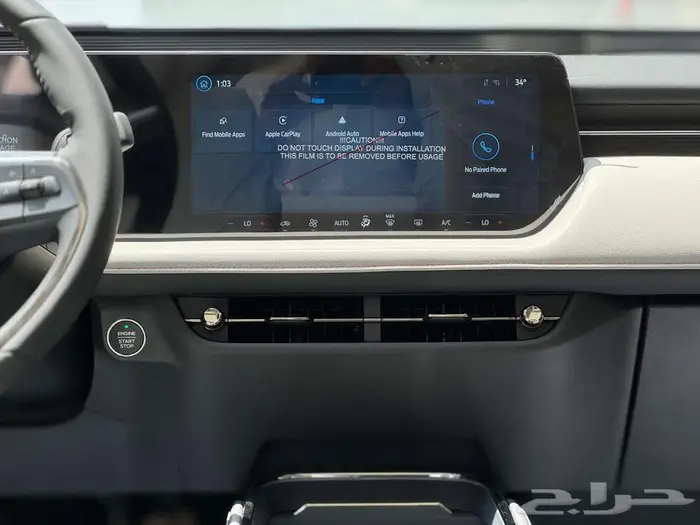 فورد توروس تيتانيوم - بلس 2026 بالنقد والتقسيط 19