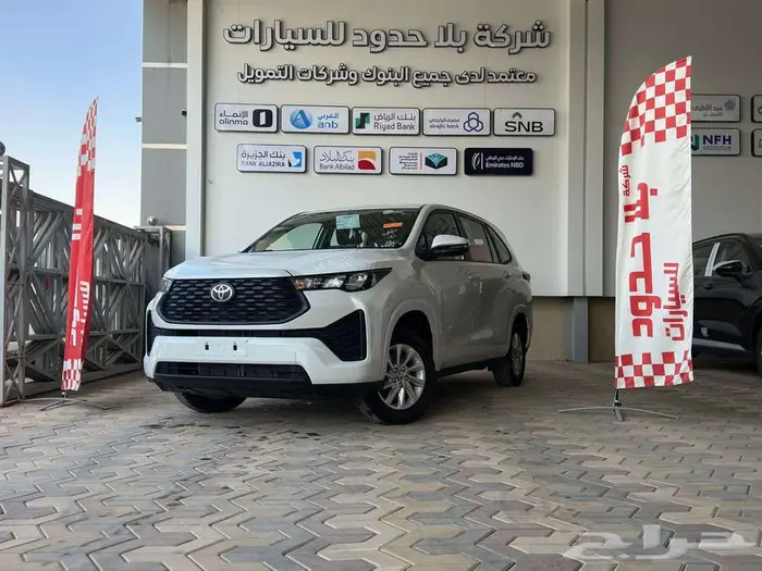 تويوتا انوفا GL 2.0 بنزين 2026 كاش واقساط 0