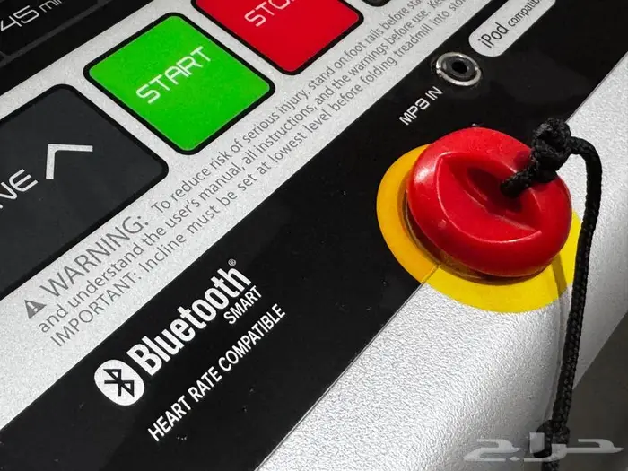 سير رياضي متطور - Advanced Treadmill 8