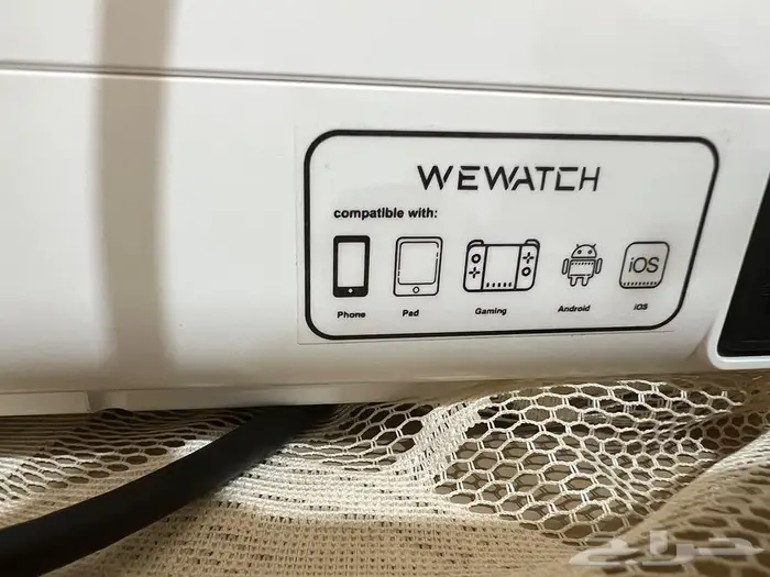 بروجكتر فل اتش دي - من شركة wewatch 4