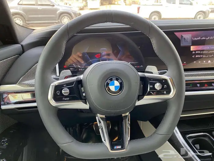 بي ام ديليو 735 جديد 2026 فل كامل استلام فوري 5