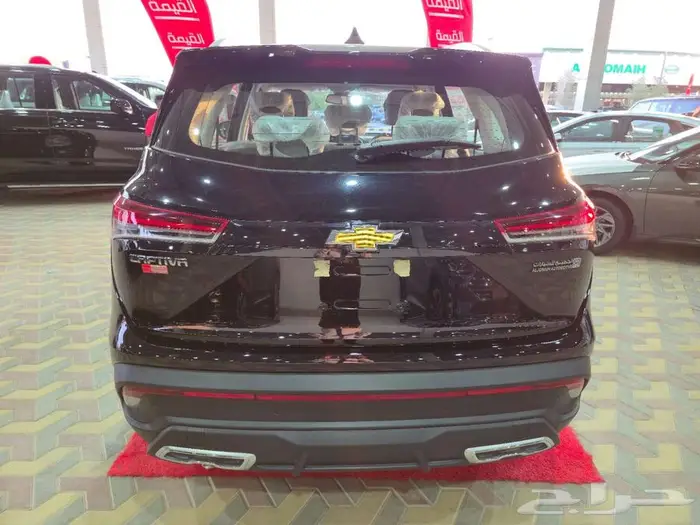 شيفورليه كابتيفا 2026 استاندر 5