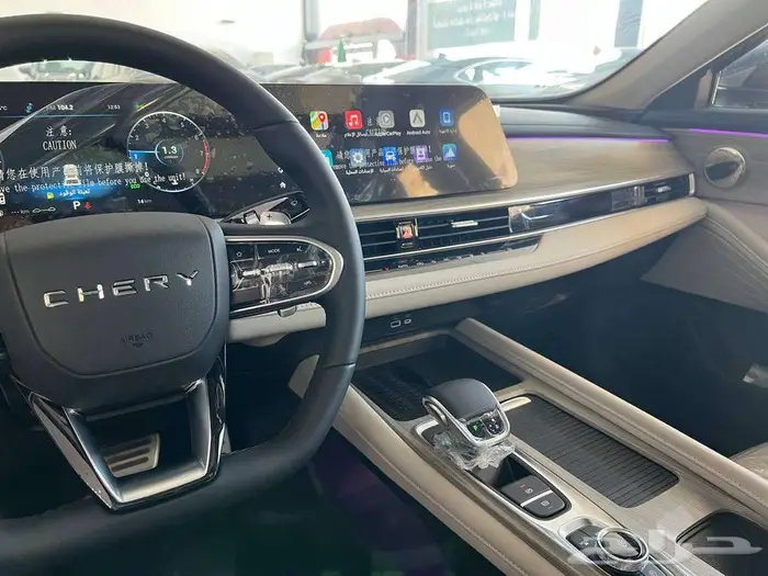 شيري اريزو 8 برو كومفورت بنزين 2025 - متاح اقساط و كاش . 6