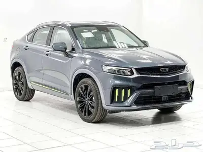 جيلي توجيلا - فل كامل - 2023 - الشكل الجديد index