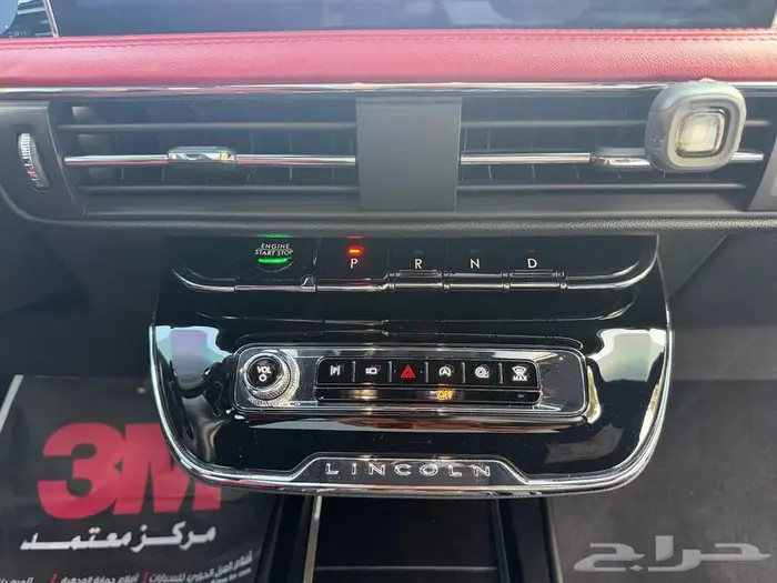 Lincoln Corsair 2023 Reserve For Sale 11