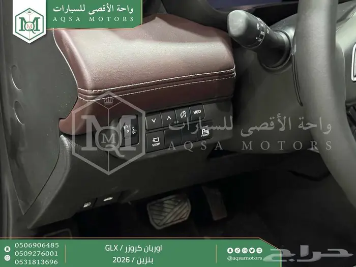 تويوتا اوربان فل ابيض سقف اسود بنزين 2026 اقل سعر كاش واقساط 2