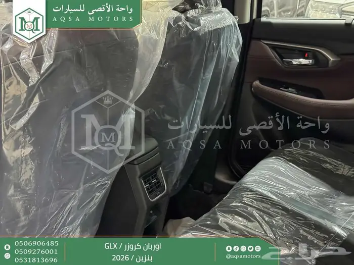 تويوتا اوربان فل ابيض سقف اسود بنزين 2026 اقل سعر كاش واقساط 13