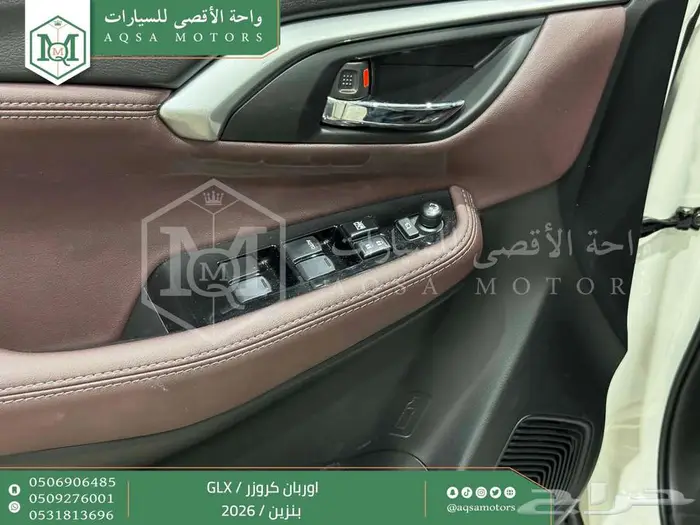 تويوتا اوربان فل ابيض سقف اسود بنزين 2026 اقل سعر كاش واقساط 16