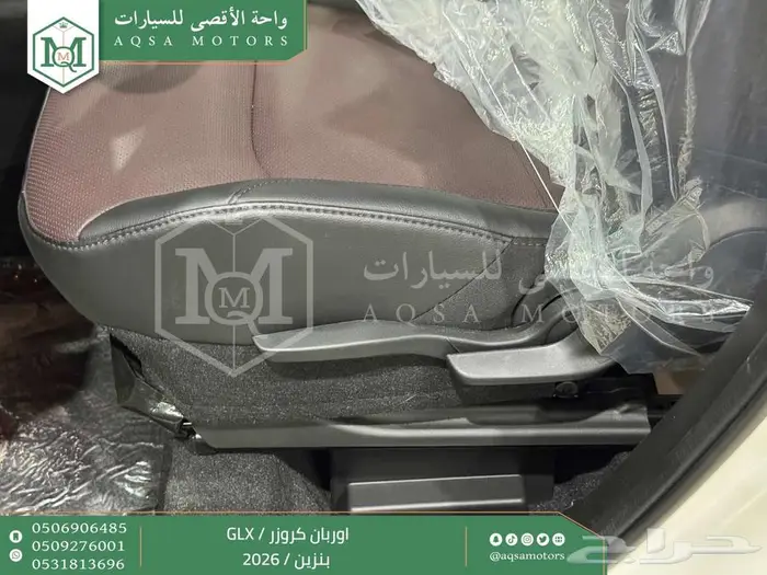 تويوتا اوربان فل ابيض سقف اسود بنزين 2026 اقل سعر كاش واقساط 21