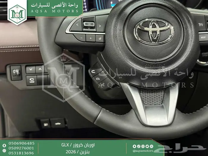 تويوتا اوربان فل ابيض سقف اسود بنزين 2026 اقل سعر كاش واقساط 20