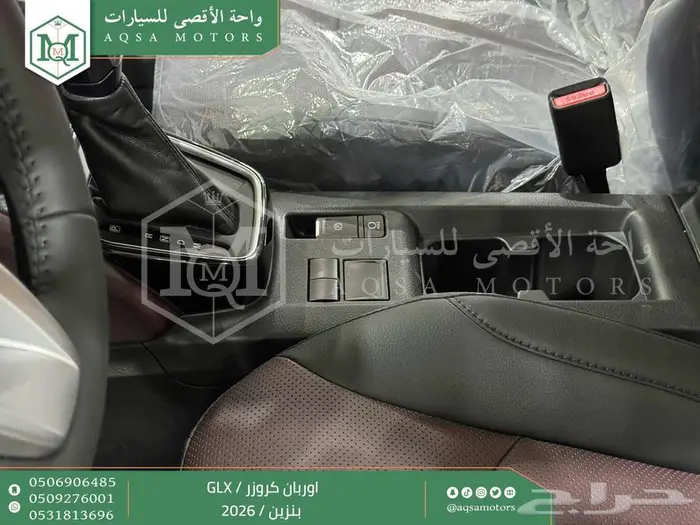 تويوتا اوربان فل ابيض سقف اسود بنزين 2026 اقل سعر كاش واقساط 25