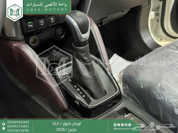 تويوتا اوربان فل ابيض سقف اسود بنزين 2026 اقل سعر كاش واقساط 30