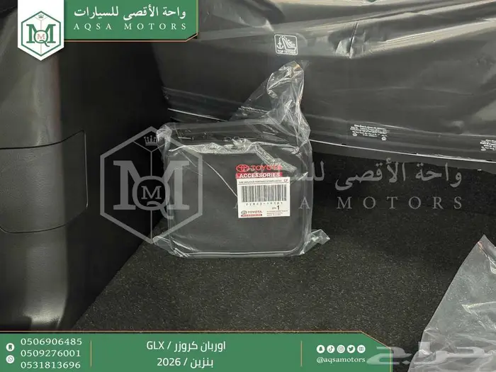 تويوتا اوربان فل ابيض سقف اسود بنزين 2026 اقل سعر كاش واقساط 34