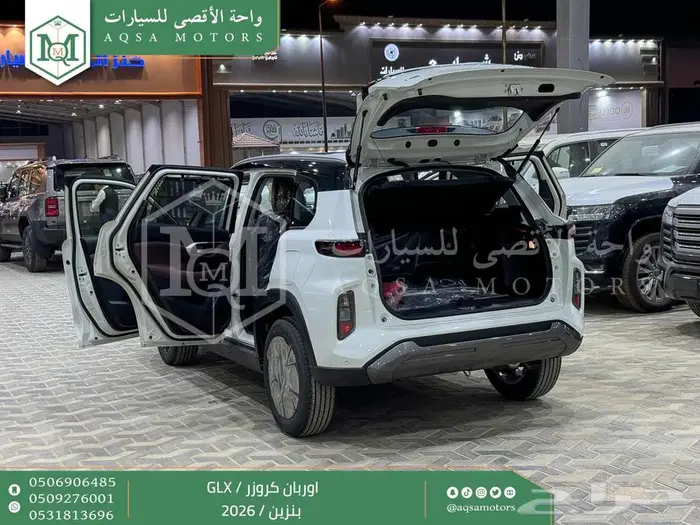 تويوتا اوربان فل ابيض سقف اسود بنزين 2026 اقل سعر كاش واقساط 43