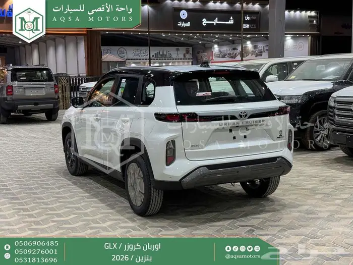 تويوتا اوربان فل ابيض سقف اسود بنزين 2026 اقل سعر كاش واقساط 33