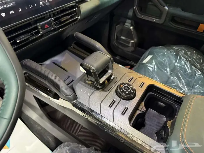 جيتور T2 كمفورت 2026 كاش واقساط 9