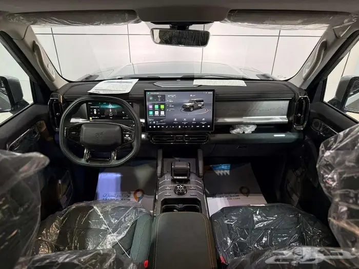 جيتور T2 كمفورت 2026 كاش واقساط 8