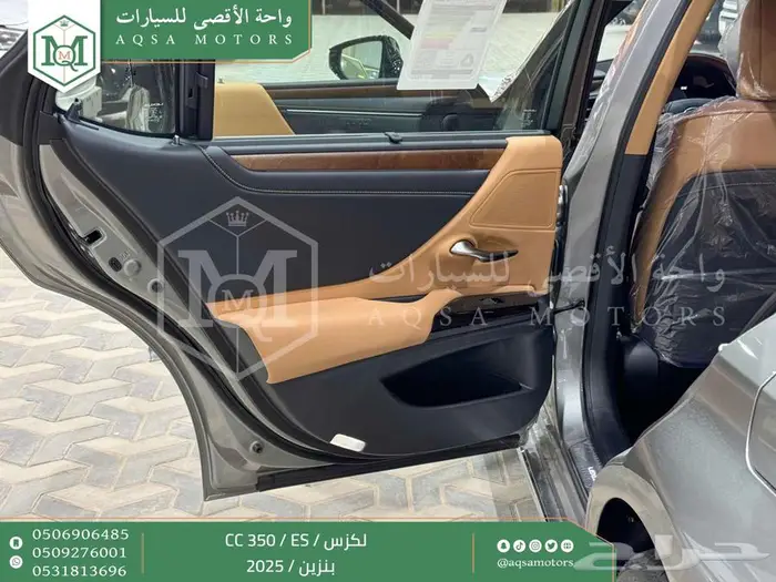 لكزس ES 350 سي سي رصاصي بنزين 2025 اقل سعر كاش وبنوك 21