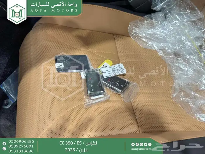 لكزس ES 350 سي سي رصاصي بنزين 2025 اقل سعر كاش وبنوك 48