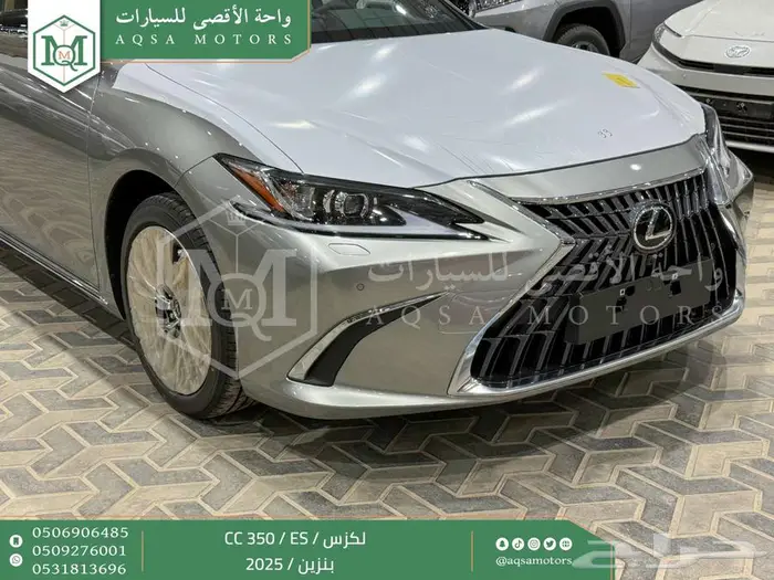 لكزس ES 350 سي سي رصاصي بنزين 2025 اقل سعر كاش وبنوك 33