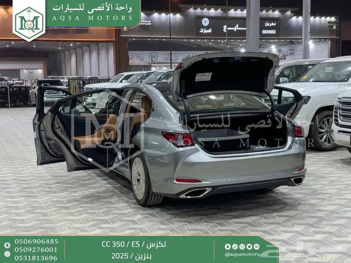 لكزس ES 350 سي سي رصاصي بنزين 2025 اقل سعر كاش وبنوك 41