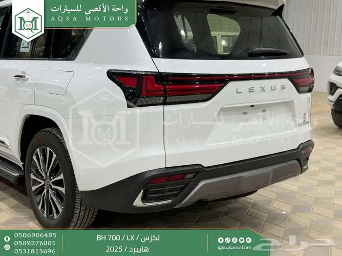 لكزس LX 700 بي اتش ابيض هايبرد 2025 سعودي اقل سعر 6