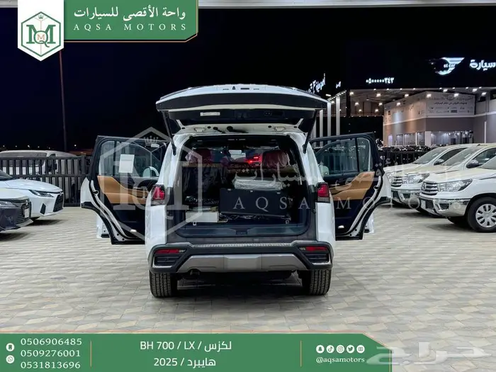 لكزس LX 700 بي اتش ابيض هايبرد 2025 سعودي اقل سعر 22