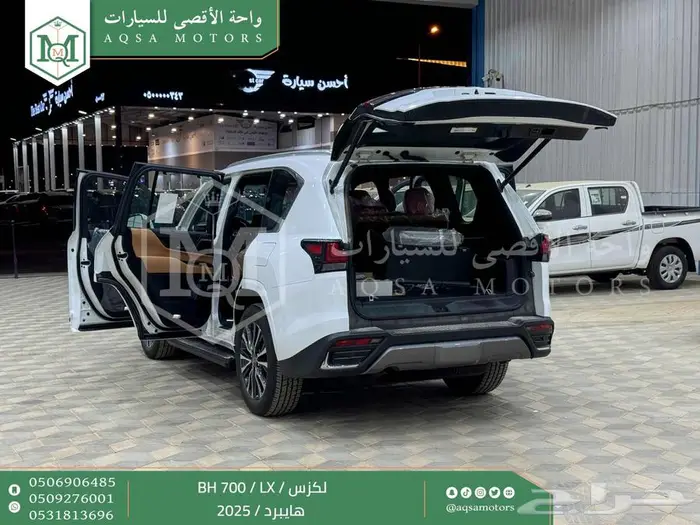 لكزس LX 700 بي اتش ابيض هايبرد 2025 سعودي اقل سعر 34
