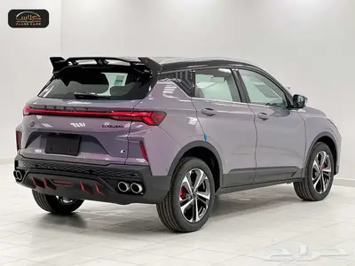 كول راي فل كامل - 2024 - 67850 شامل الضريبة index