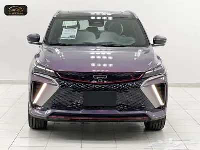 كول راي فل كامل - 2024 - 67850 شامل الضريبة index