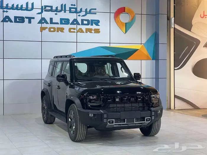 جيتور T2 لاكجري 2026 كاش واقساط 1