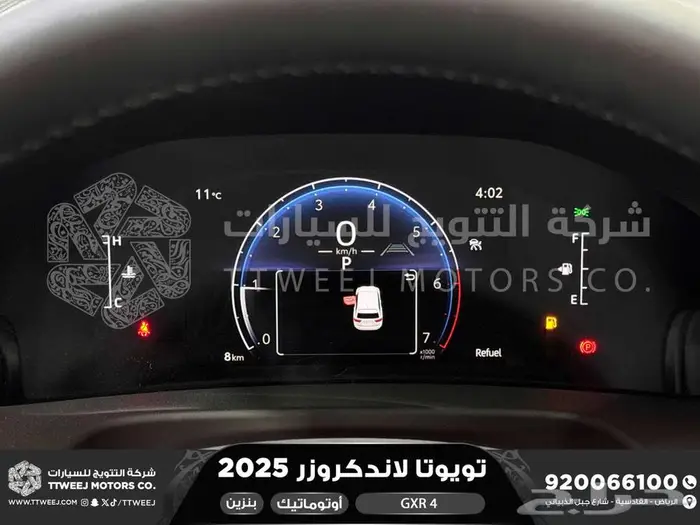 تويوتا لاندكروزر جكسار رقم 4 أسود بنزين 2025 سعودي اقل سعر 2