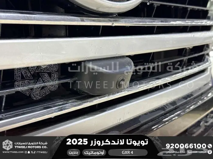 تويوتا لاندكروزر جكسار رقم 4 أسود بنزين 2025 سعودي اقل سعر 4