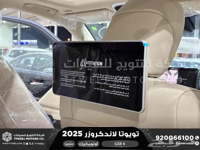 تويوتا لاندكروزر جكسار رقم 4 أسود بنزين 2025 سعودي اقل سعر 9