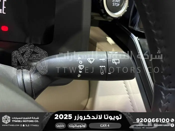 تويوتا لاندكروزر جكسار رقم 4 أسود بنزين 2025 سعودي اقل سعر 8