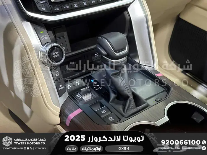 تويوتا لاندكروزر جكسار رقم 4 أسود بنزين 2025 سعودي اقل سعر 7