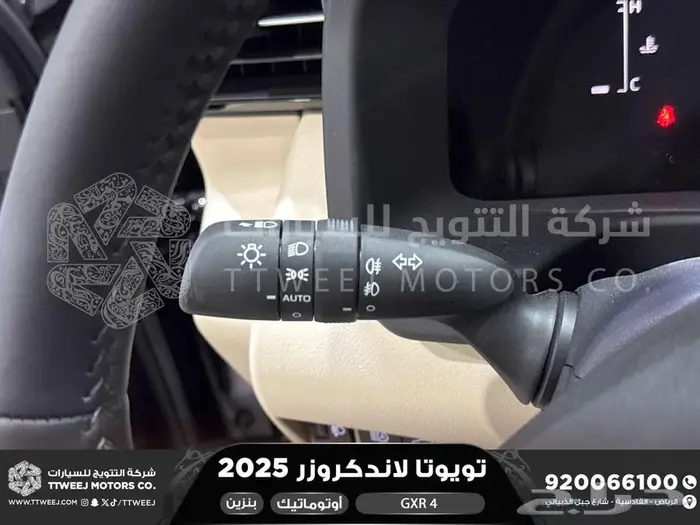 تويوتا لاندكروزر جكسار رقم 4 أسود بنزين 2025 سعودي اقل سعر 34