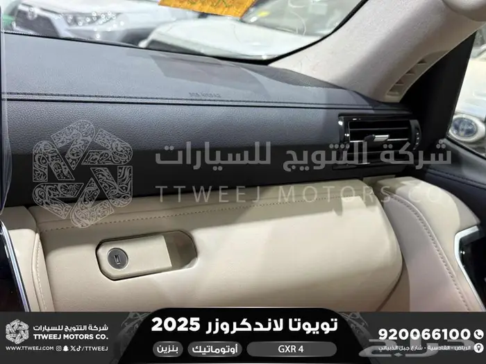 تويوتا لاندكروزر جكسار رقم 4 أسود بنزين 2025 سعودي اقل سعر 16