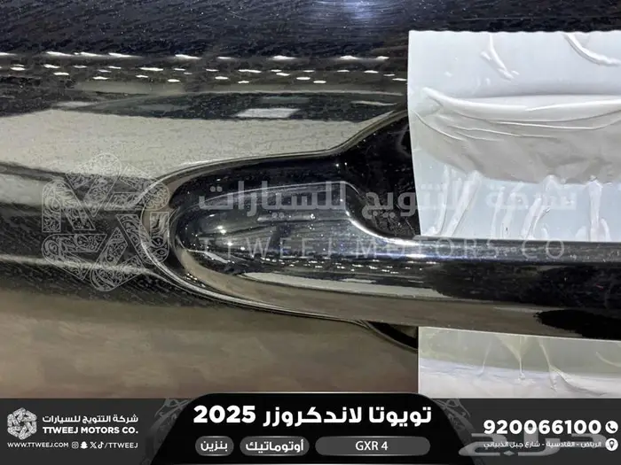 تويوتا لاندكروزر جكسار رقم 4 أسود بنزين 2025 سعودي اقل سعر 11