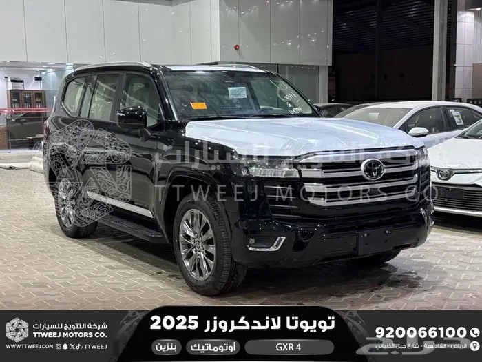 تويوتا لاندكروزر جكسار رقم 4 أسود بنزين 2025 سعودي اقل سعر 1