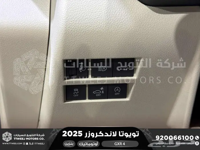 تويوتا لاندكروزر جكسار رقم 4 أسود بنزين 2025 سعودي اقل سعر 14