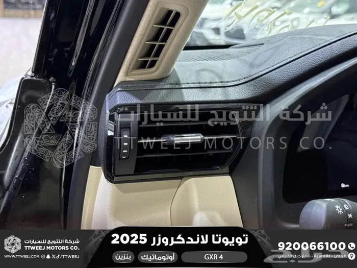 تويوتا لاندكروزر جكسار رقم 4 أسود بنزين 2025 سعودي اقل سعر 20