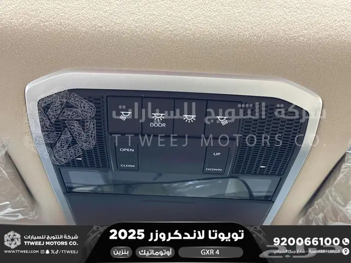 تويوتا لاندكروزر جكسار رقم 4 أسود بنزين 2025 سعودي اقل سعر 24