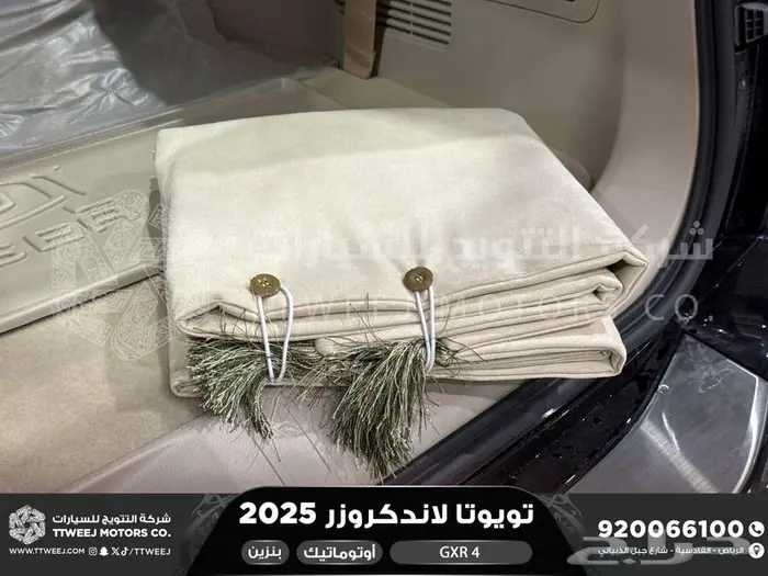 تويوتا لاندكروزر جكسار رقم 4 أسود بنزين 2025 سعودي اقل سعر 29