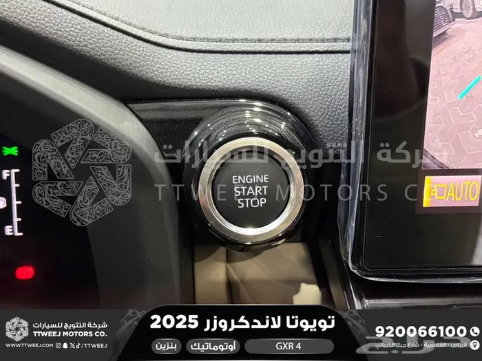 تويوتا لاندكروزر جكسار رقم 4 أسود بنزين 2025 سعودي اقل سعر 32