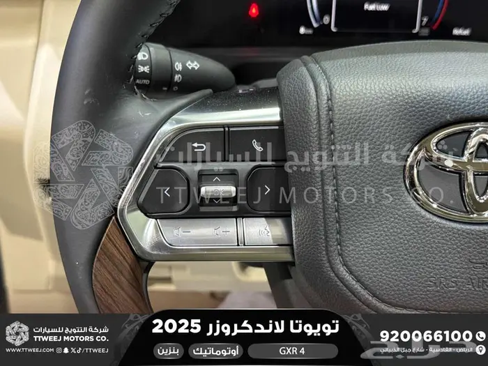 تويوتا لاندكروزر جكسار رقم 4 أسود بنزين 2025 سعودي اقل سعر 35