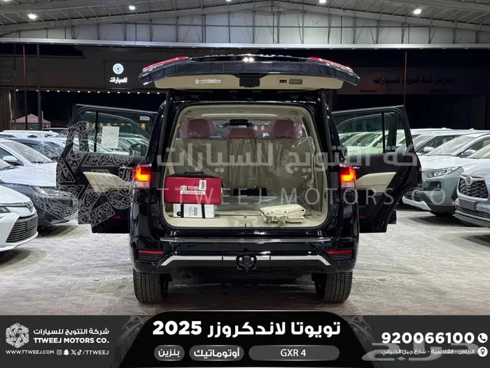 تويوتا لاندكروزر جكسار رقم 4 أسود بنزين 2025 سعودي اقل سعر 36
