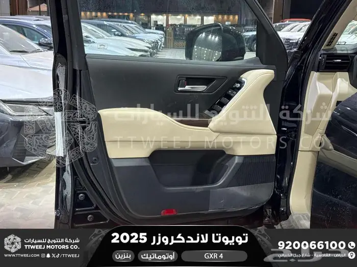 تويوتا لاندكروزر جكسار رقم 4 أسود بنزين 2025 سعودي اقل سعر 22