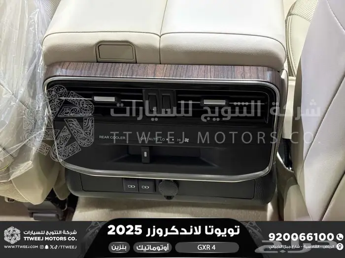 تويوتا لاندكروزر جكسار رقم 4 أسود بنزين 2025 سعودي اقل سعر 40